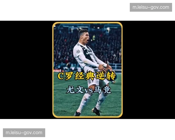 马竞战术轮换受限 西蒙尼应对密集赛程选择范围缩小